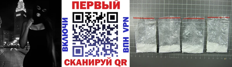 Amphetamine 98%  Зеленодольск 