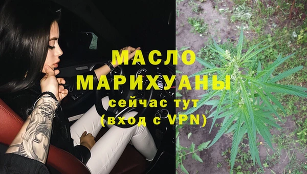 PSILOCYBIN Заводоуковск