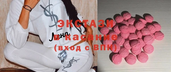 бутик Белая Калитва