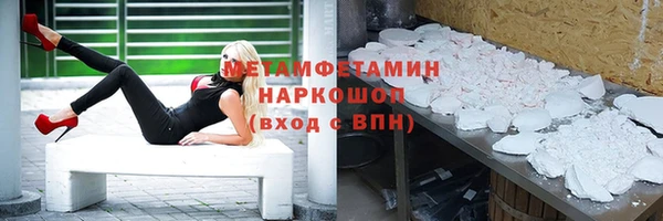 a pvp Елабуга