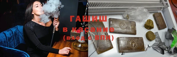 круглые Ельня
