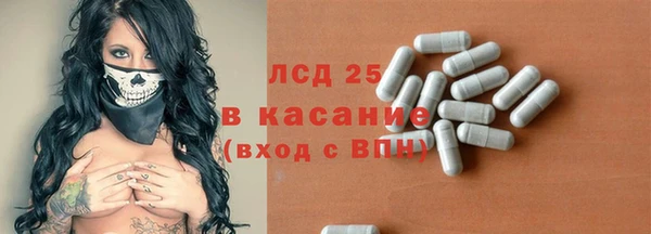 дживик Заволжск