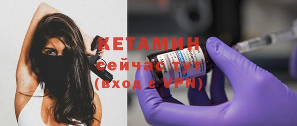 дживик Заволжск