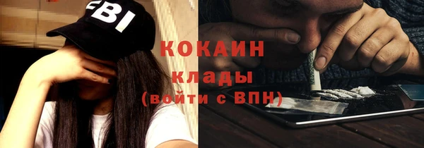 круглые Ельня