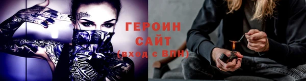дживик Заволжск