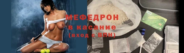 дживик Заволжск