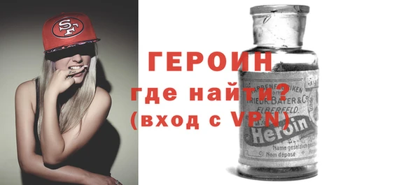 a pvp Елабуга