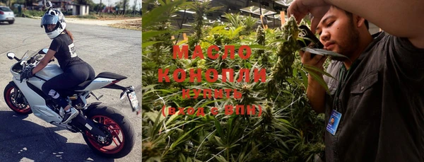 бутик Белая Калитва