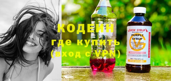 дживик Заволжск