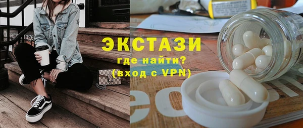 дживик Заволжск