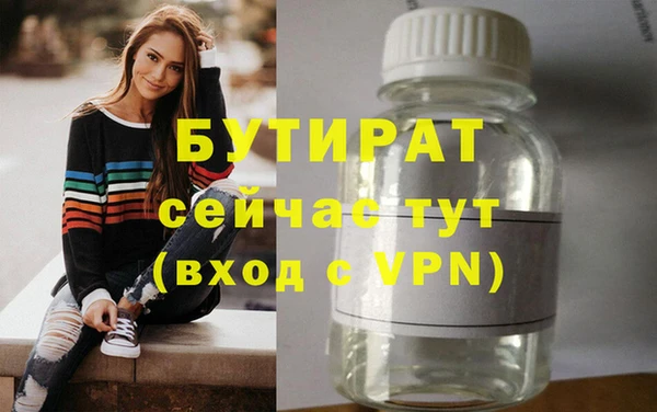 PSILOCYBIN Заводоуковск