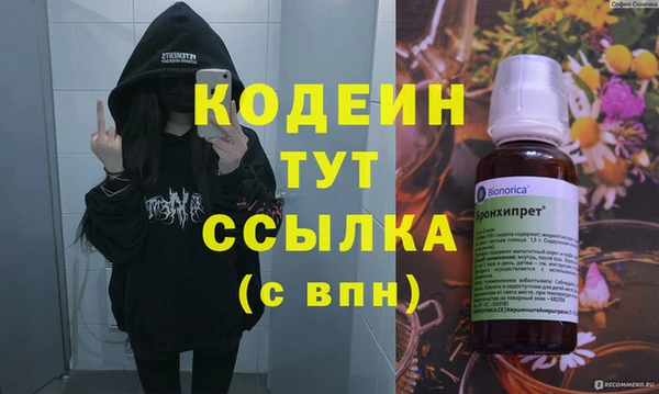 a pvp Елабуга