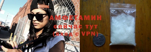 дживик Заволжск