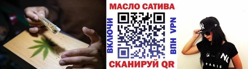 ТГК концентрат Зеленодольск